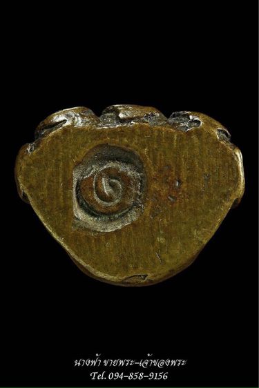 พระปิดตา รูปที่ 4