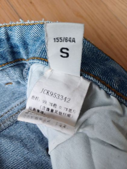 Jeans 👖 เอวสูง 27-28" รูปที่ 7