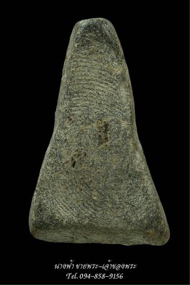 พระผงสุพรรณ รูปที่ 2