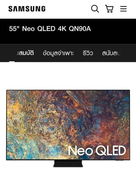 (ตัวท็อป 4K) ซี่รี่ย์9 Samsung NEO QLED (QN90A) 55นิ้ว ใหม่มือ1ประกันปี ราคาShock รูปที่ 2