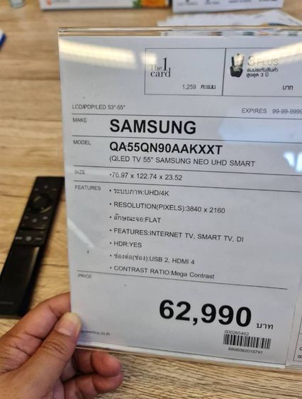 (ตัวท็อป 4K) ซี่รี่ย์9 Samsung NEO QLED (QN90A) 55นิ้ว ใหม่มือ1ประกันปี ราคาShock รูปที่ 3