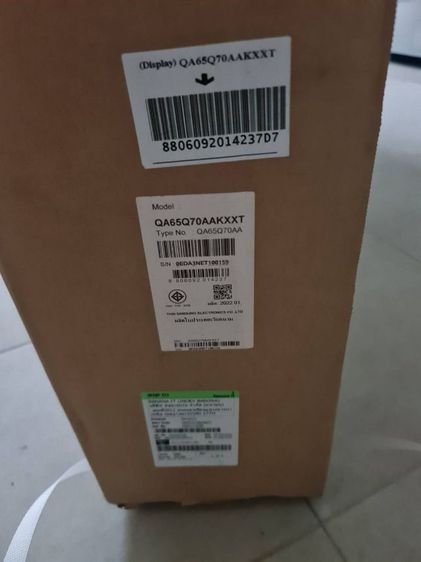 (แกะกล่อง) Samsung ซีรี่ย์7 QLED 65Q70A จอใหญ่ ใหม่มาก ประกันปี ลดราคา รูปที่ 8