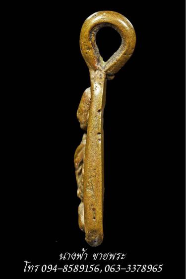 หลวงพ่อเงิน รูปที่ 3