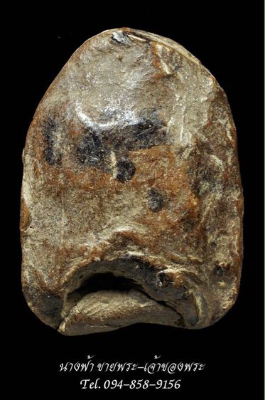 พระซุ้มกอ รูปที่ 2