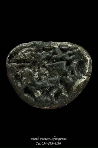 หลวงพ่อเงิน รูปที่ 3