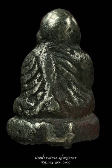 หลวงพ่อเงิน รูปที่ 2