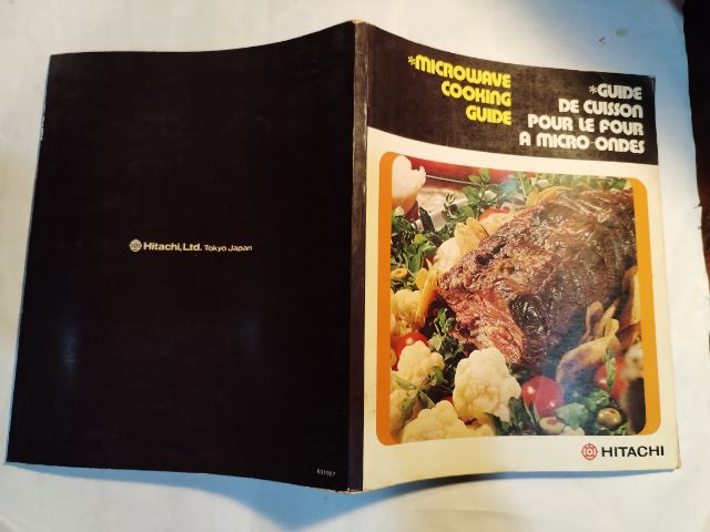 คู่มือ​ทำอาหาร​ด้วยเตาไมโครเวฟ​ มี2เล่ม​ รูปที่ 2