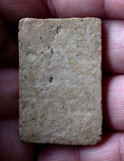 พระสมเด็จวัดระฆัง รูปที่ 2