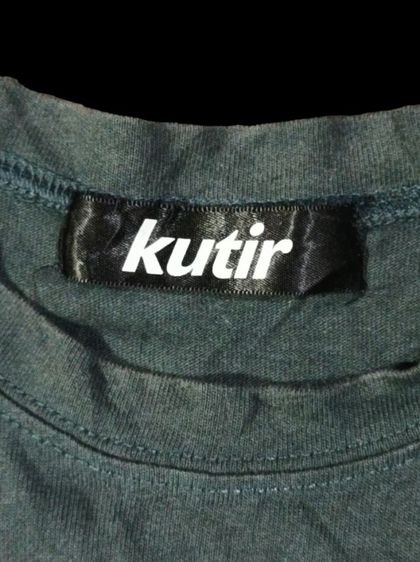 Kutir T-Shirt รูปที่ 4
