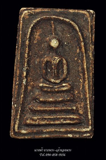 พระสมเด็จ