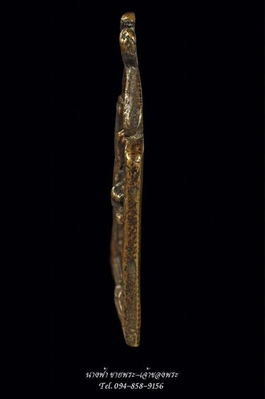 หลวงปู่รอด รูปที่ 3