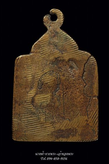 หลวงปู่รอด รูปที่ 2