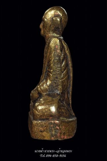 หลวงพ่อพรหม รูปที่ 3