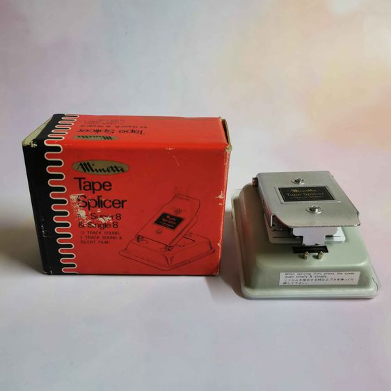เครื่องต่อเทป แบบวินเทจ Minette Tape Splicer for Super8 - Single8  จากญี่ปุ่น รูปที่ 8