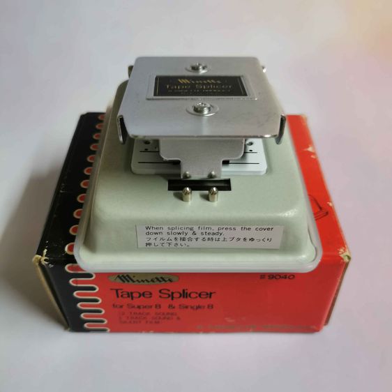 เครื่องต่อเทป แบบวินเทจ Minette Tape Splicer for Super8 - Single8  จากญี่ปุ่น รูปที่ 5