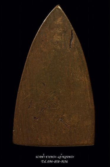 หลวงปู่ทวด รูปที่ 2