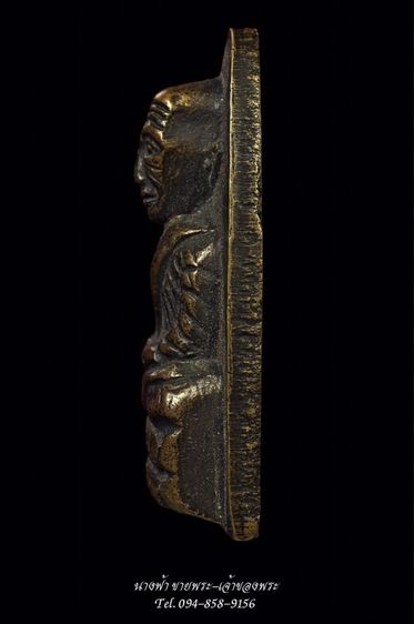 หลวงปู่ทวด รูปที่ 3