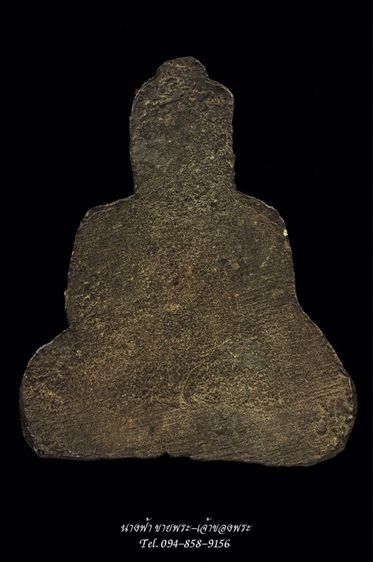 พระกรุ รูปที่ 2