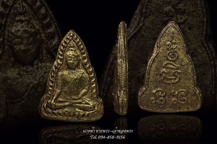 พระชินราช รูปที่ 4