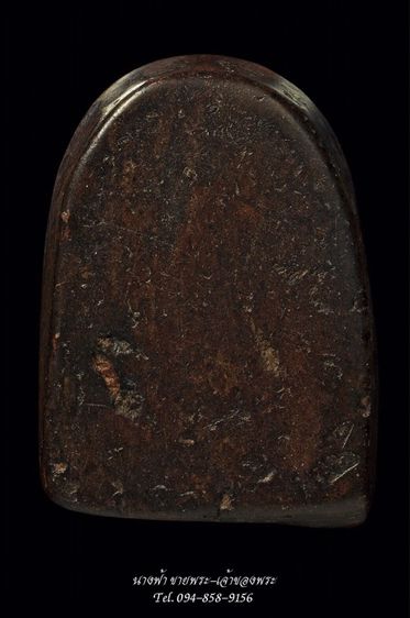 พระซุ้มกอ รูปที่ 2