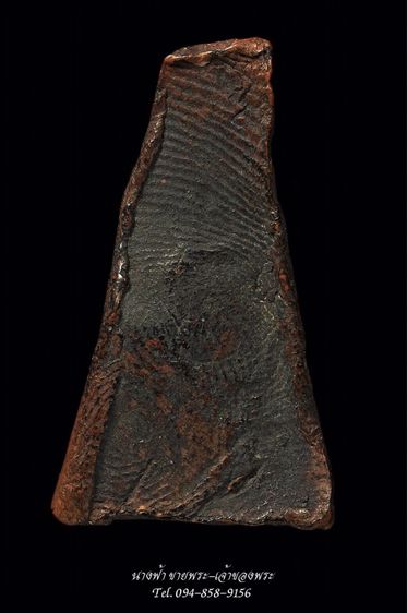 พระผงสุพรรณ รูปที่ 2