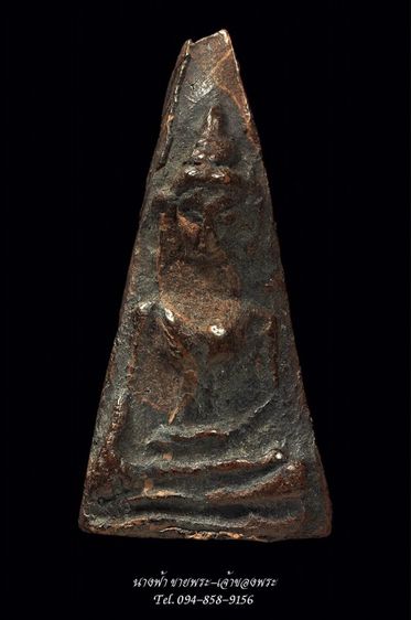 พระผงสุพรรณ