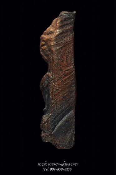 พระผงสุพรรณ รูปที่ 3