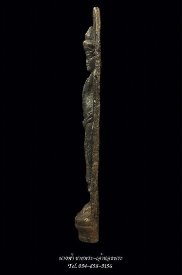 พระร่วง รูปที่ 3