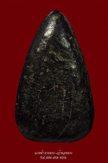 พระกรุ รูปที่ 2