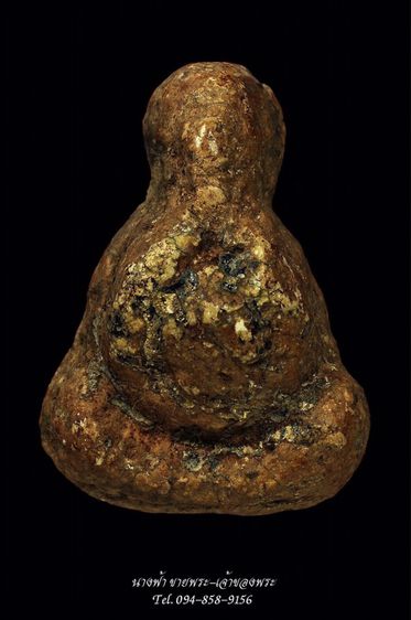 พระปิดตา