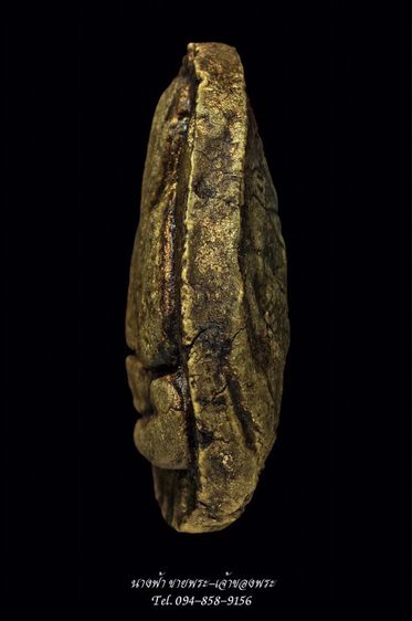 พระปิดตา รูปที่ 3