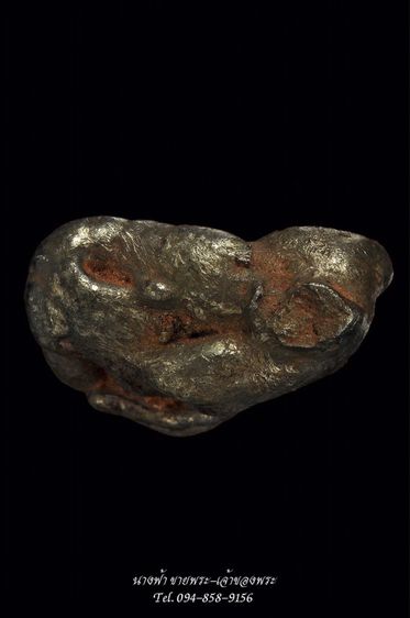 พระไม่ทราบที่ รูปที่ 4