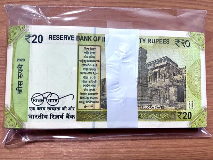 ธนบัตรหมุนเวียน เงินเปรู ประเทศอินเดีย รูปที่ 2