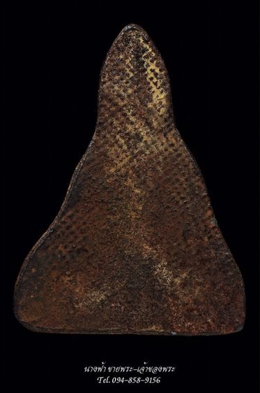 พระกรุ รูปที่ 2