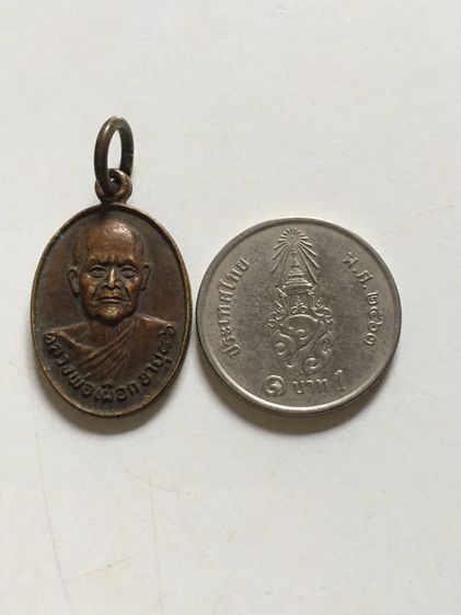 เหรียญหลวงพ่อเผือก วัดศรีกุญชร จ.อ่างทอง อายุ 86 ปี เนื้ออัลปาก้า รูปที่ 3