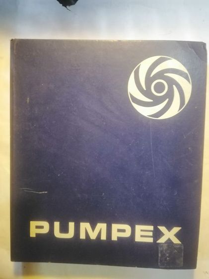 PUMPEX SUBMERSIBLE​ WASTE WATER​ PUMPS. รูปที่ 2