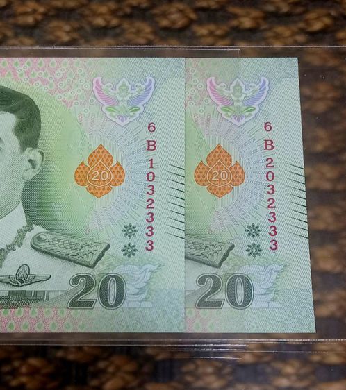 ธนบัตรพอลิเมอร์ 20 บาท UNC เลขสวย 2 ใบ รูปที่ 2