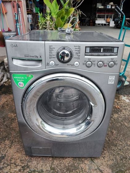 เครื่องซักผ้าฝาหน้า LG 13 กิโลกรัม