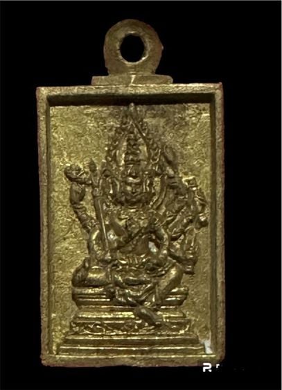 เหรียญหล่อ พระพรหม รุ่นแรก รุ่นสมความปราถนา หลวงพ่อรวย วัดตะโก อยุธยา ปี2557 เนื้อทองเหลือง ตอกโค๊ด "รวย" 