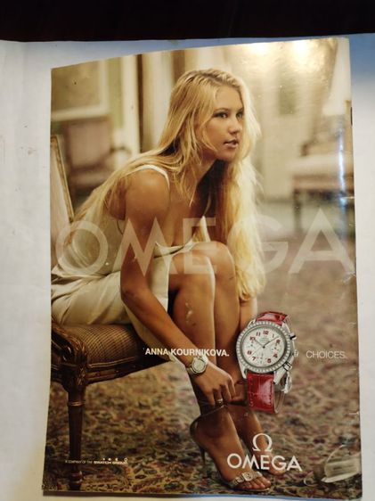 ON​ SALES​ 2004​ OMEGA INTERNATIONAL​ COLLECTION​ CONFIDENTIAL รูปที่ 8