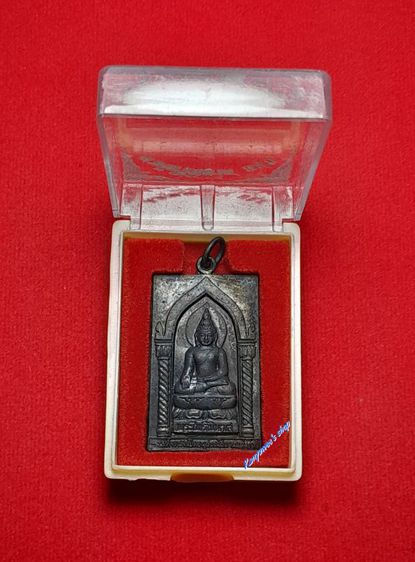 พระไพรีพินาศ หลัง ภปs. ปี 2537 เสด็จฯทรงเปิดอนุสรณ์สถานแห่งชาติ 2 กรกฎาคม 2537 รูปที่ 4