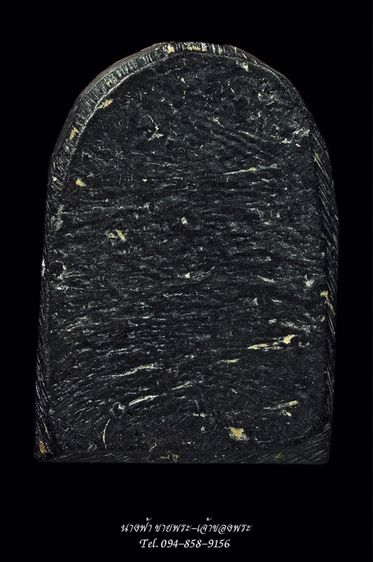 พระซุ้มกอ รูปที่ 2