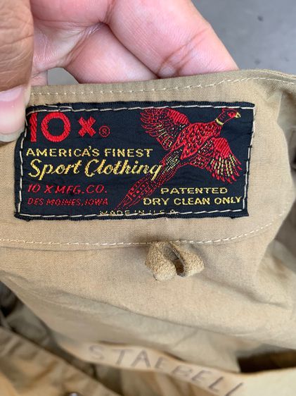 America finest sport clothing รูปที่ 7