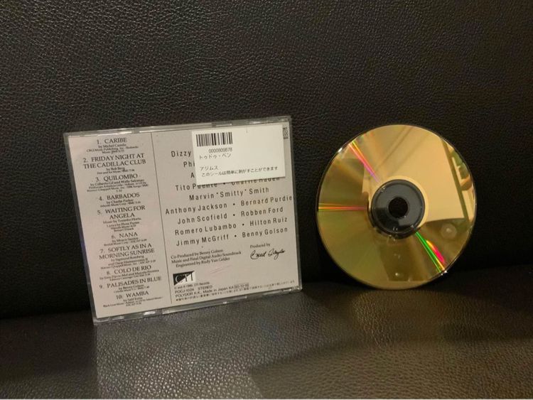 ขายแผ่นซีดีแจ๊สแผ่นทอง Gold Jazz CTI All Stars Rhythmstick 24K GOLD CD 1990 Japan ส่งฟรี รูปที่ 3