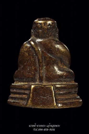 พระสังขจาย รูปที่ 2