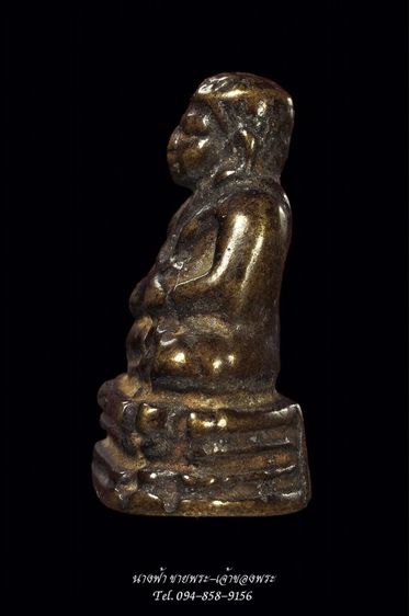 พระสังขจาย รูปที่ 3