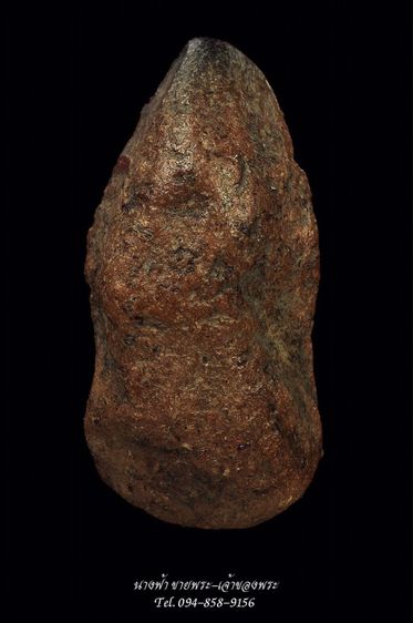 พระถ้ำเสือ รูปที่ 2