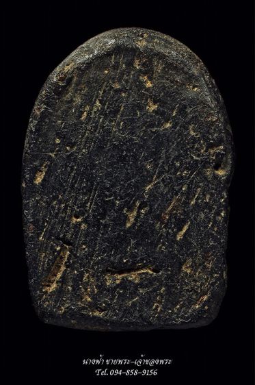 พระซุ้มกอ รูปที่ 2