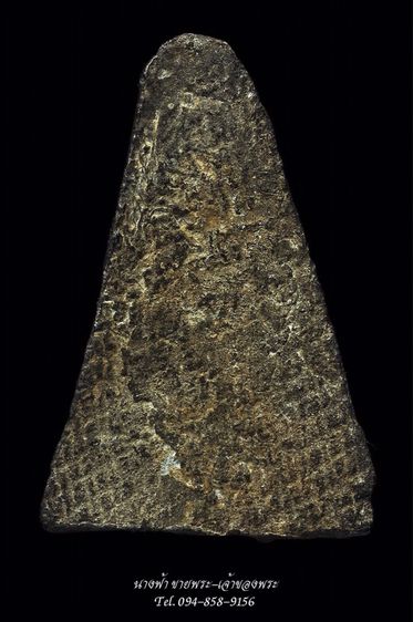 พระผงสุพรรณ รูปที่ 2