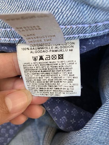 DIESEL  รูปที่ 10